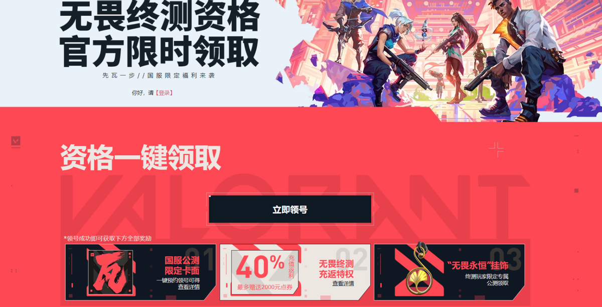 /uploads/allimg/230626/115431LU-3.jpg